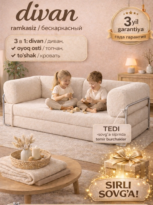 Divan karkazsiz - 