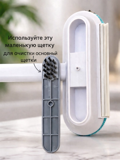 Многофункциональная щетка для шерсти чистит диван, ковер, одежду и стекло