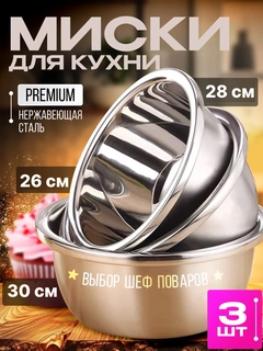 Серебряный