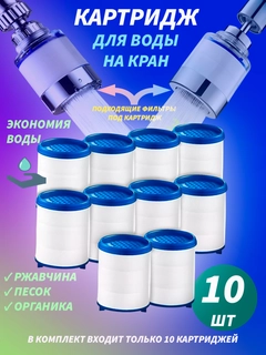 Синий