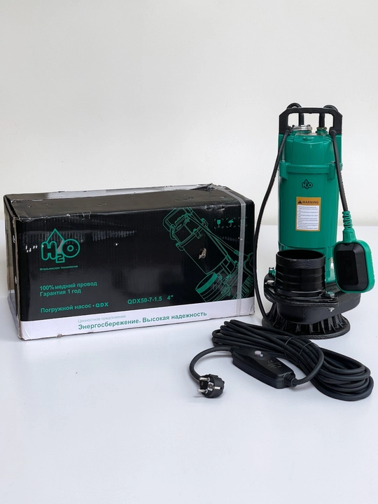 Drenaj nasosi, Suv osti nasosi H2O QDX50-7-1.5 / QDX65-7-2.2, 100mm