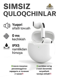 Oq