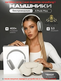 Oq