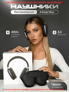 Qora