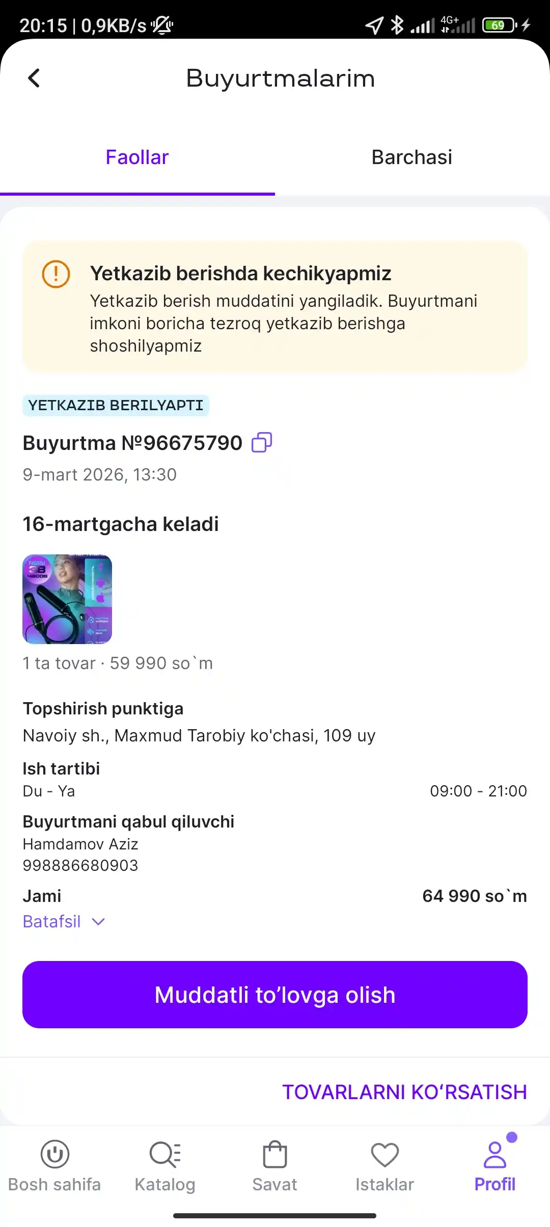 12D simsiz Bluetooth quloqchinlar, ichki kanalli, bo‘yin gardishi bilan