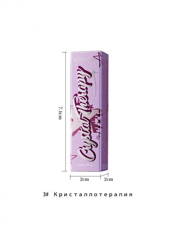 Жидкие тени для век 4 г