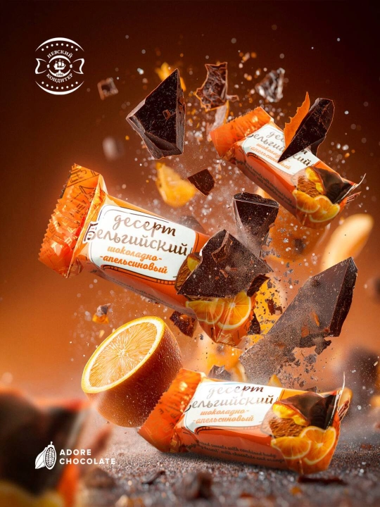 Nevskiy - Бельгийский десерт shokolad-apelsin ta'mli konfetlar, 500 g