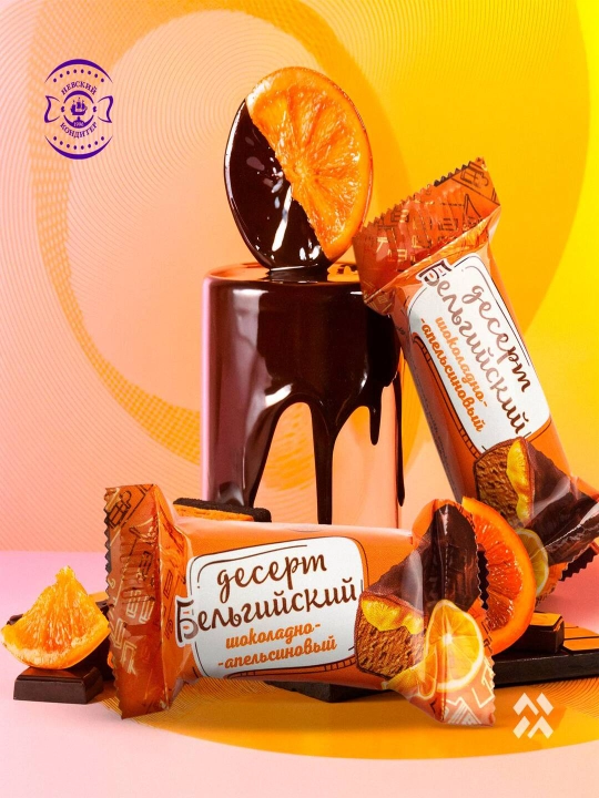 Nevskiy - Бельгийский десерт shokolad-apelsin ta'mli konfetlar, 500 g