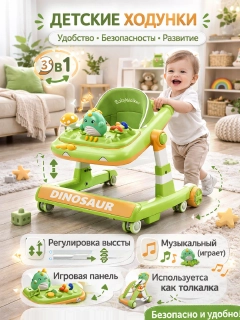 Лайм