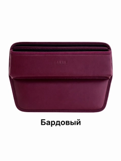 Бордовый