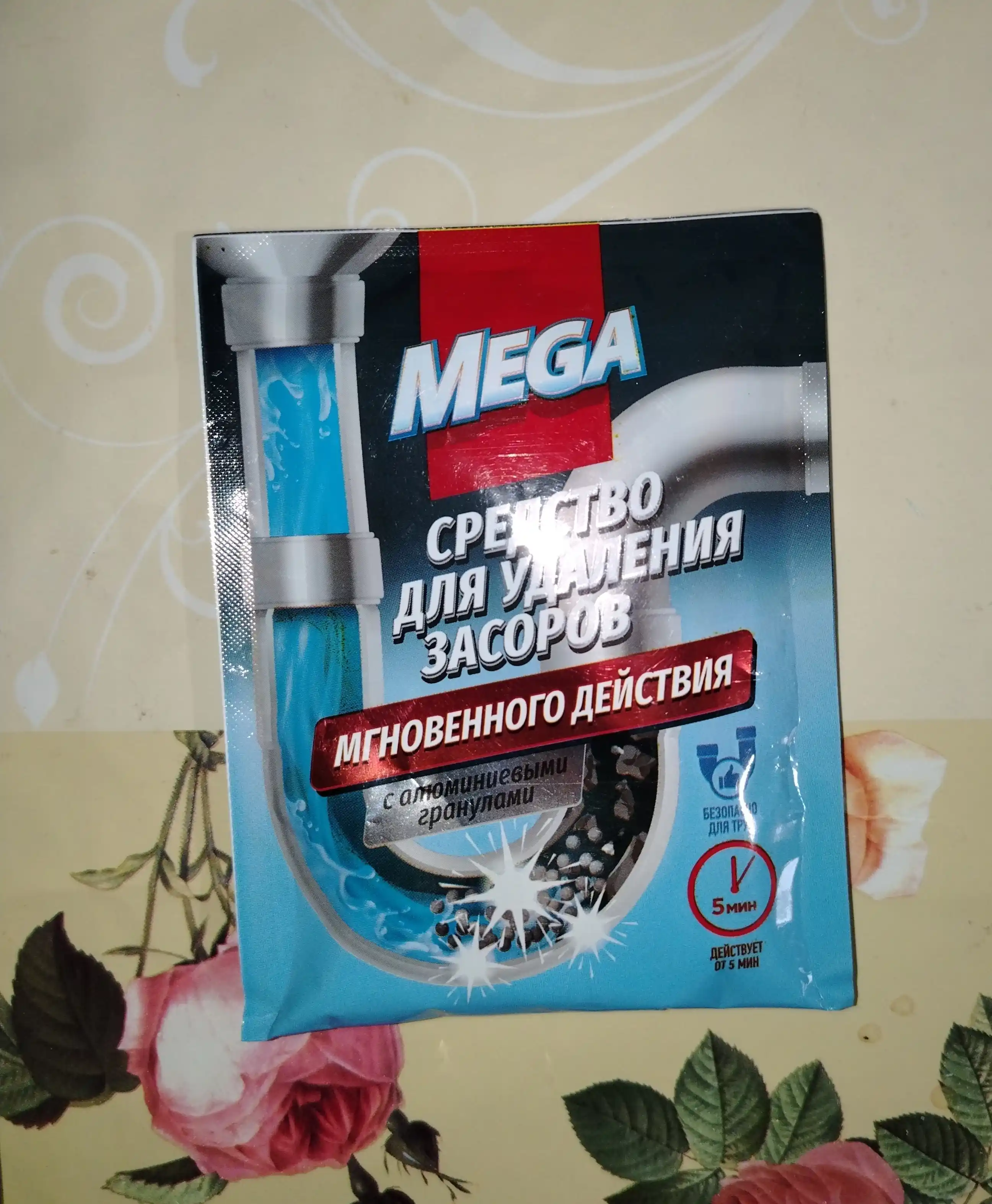 Alyuminiy granulali mega drenajni tozalash vositasi, 60 gr