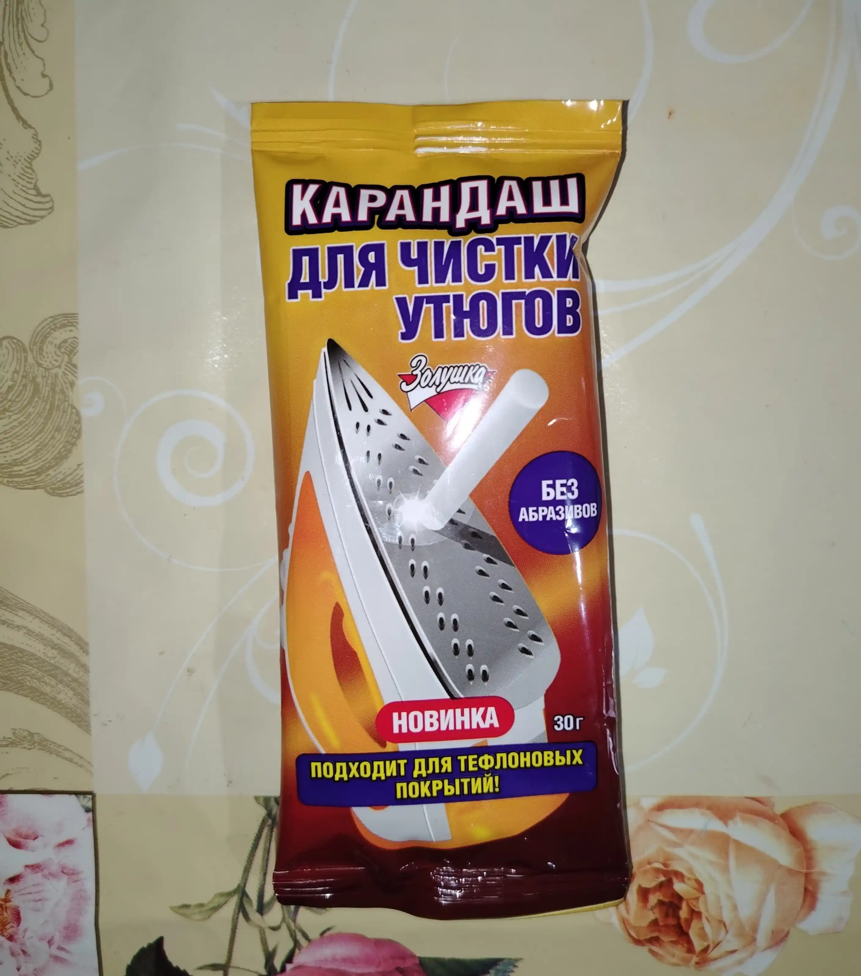 Dazmolni tozalash uchun qalam Zolushka, Rossiya, 30 gr