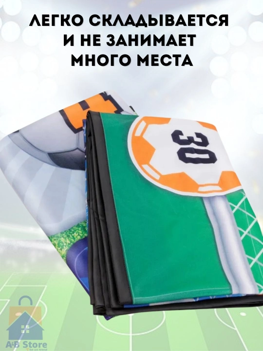 Футбольный тренажёр для детей, мишень для футбола, тренировка удара, подарок мальчику
