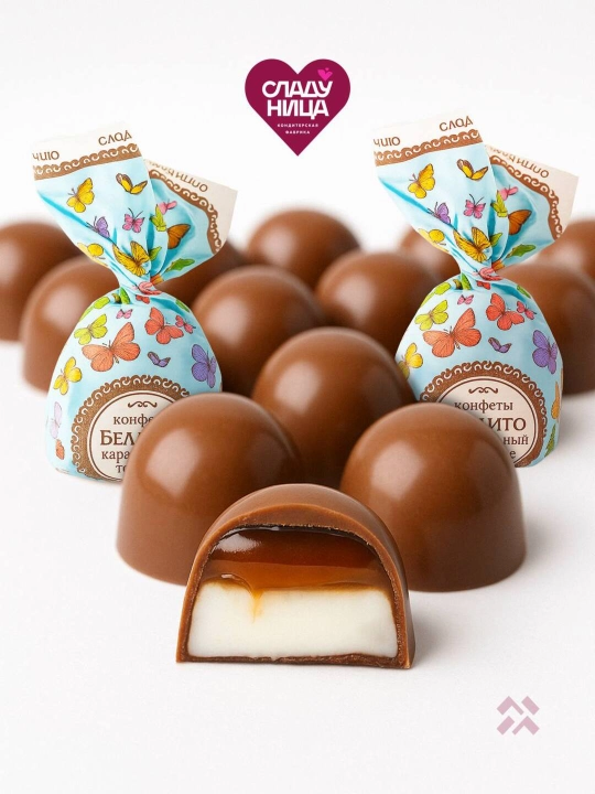 Sladunitsa - Bellito konfetlar karamel topping, 1 kg