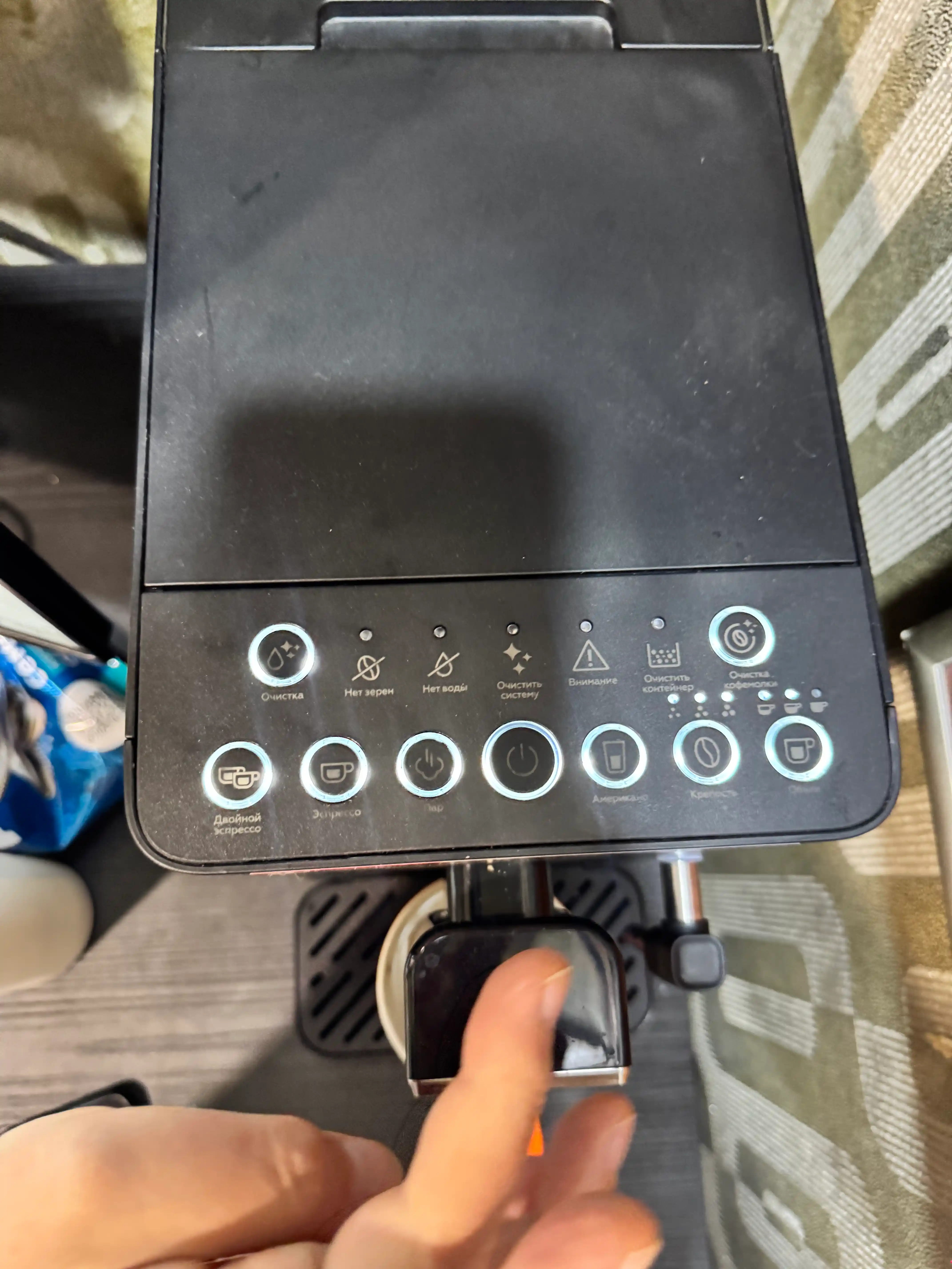 Avtomatik qahva mashinasi BQ ACM1136M, quvvati 1350Vt, Italiyaning ULKA pompasi, 20bar
