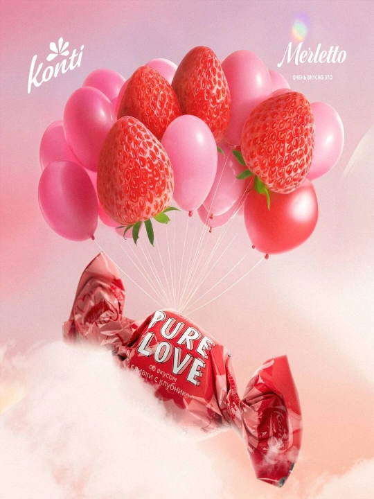 Konti - qulupnayli qaymoq ta’mli Pure love konfetlari, 500 g