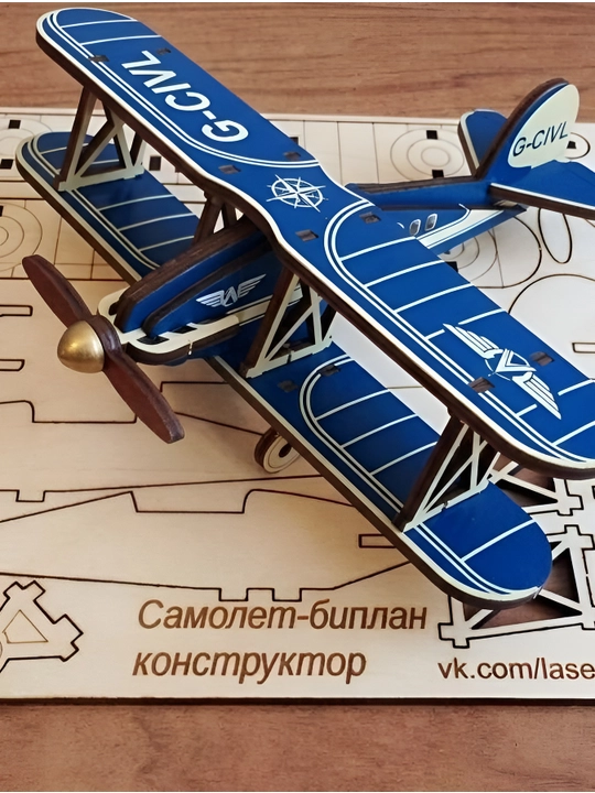 Конструктор кукурузник - 