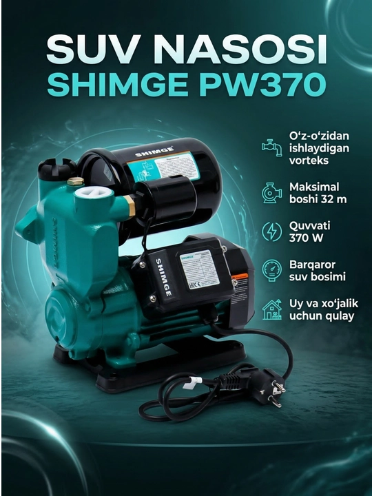 Suv nasos Shimge PW370 - 