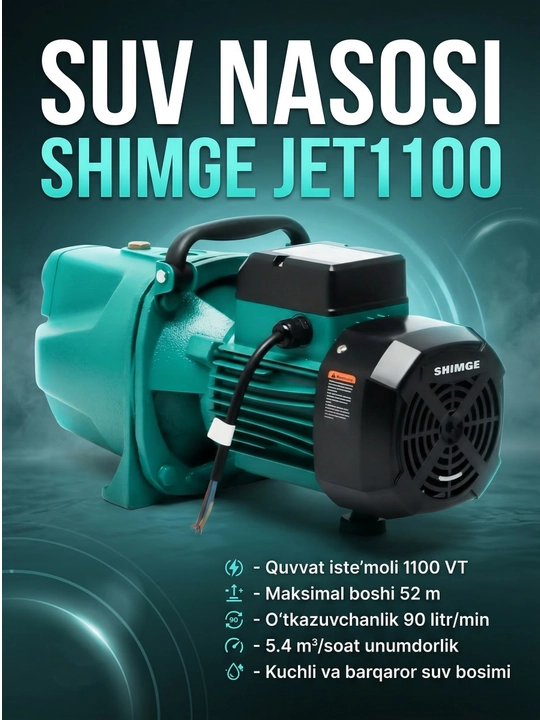 Avtomatik suv nasos Shimge JET1100L1 - 