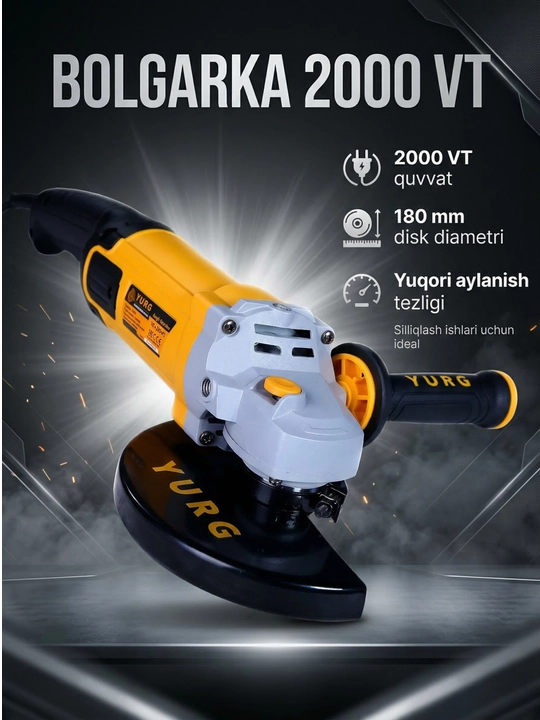 Болгарка YURG-AG1801 - 