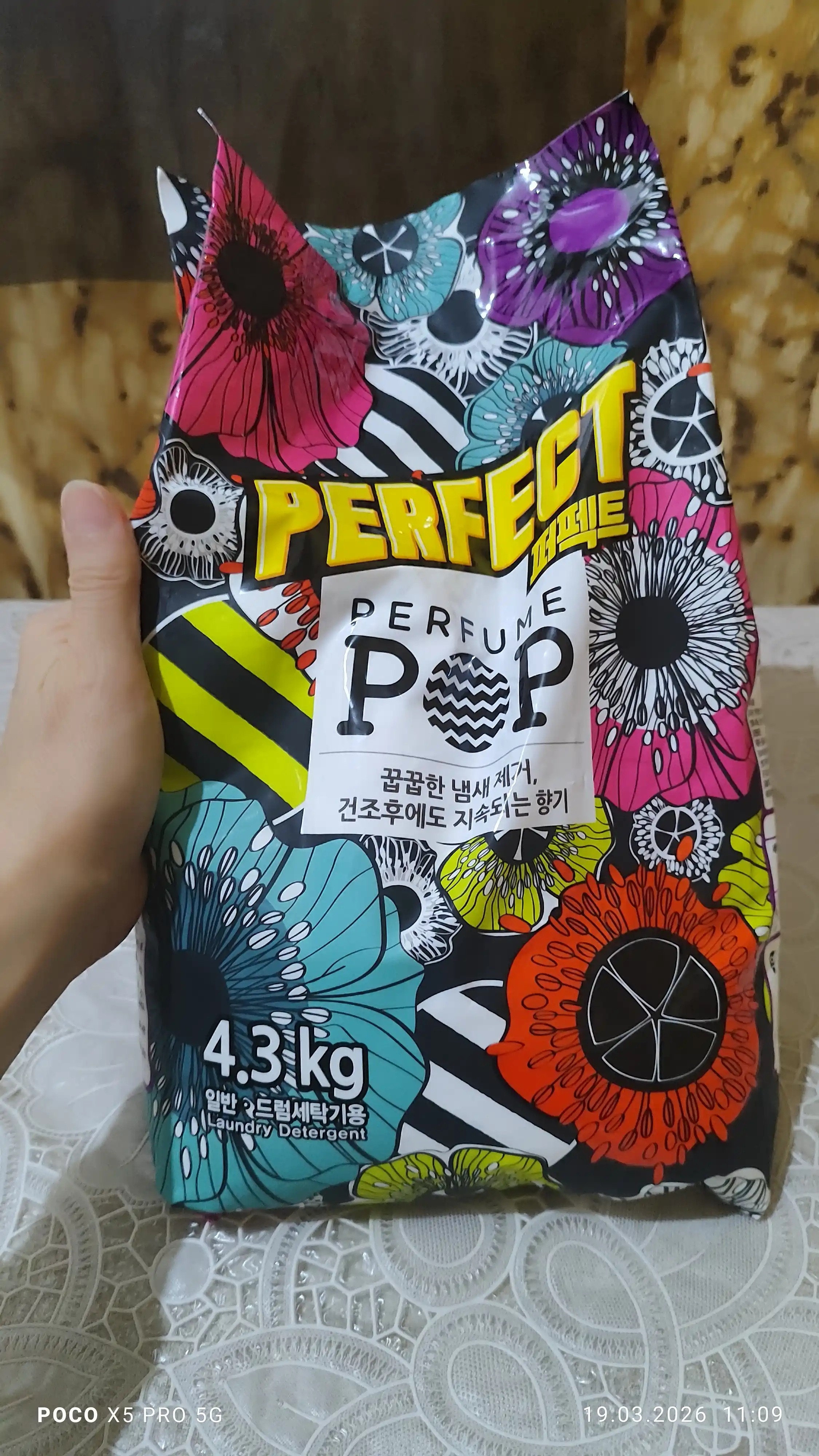 Kir yuvish kukuni, xushbo'y iforli Perfume Pop 4.3 kg