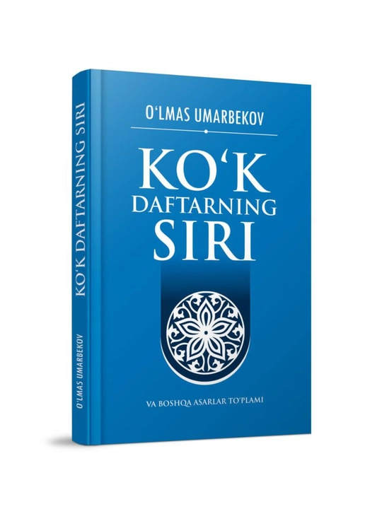 Ko'k daftarning siri - 