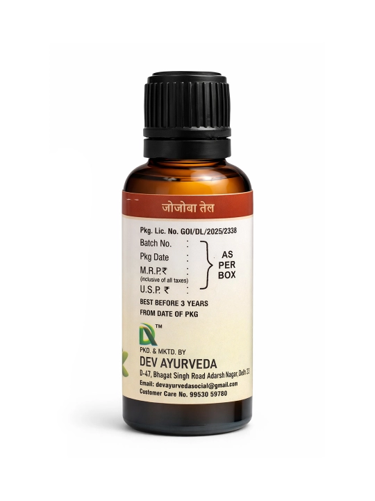 Jojoba yog‘i yuz, soch va tana uchun sovuq siqim, tabiiy, 30 ml