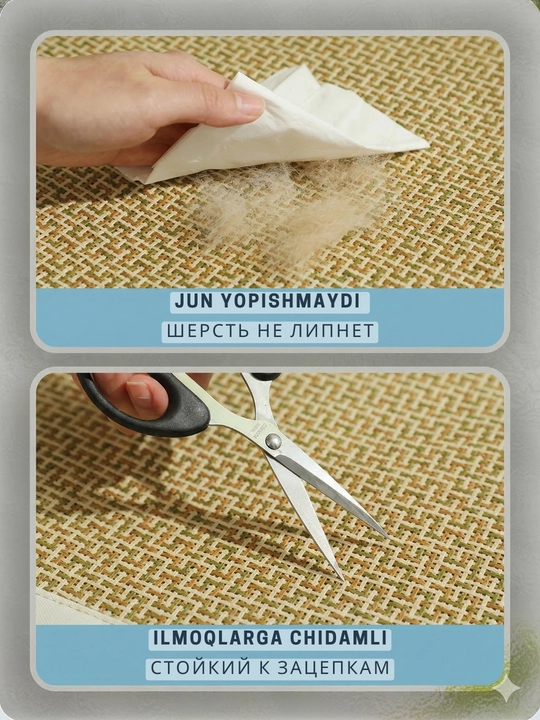 Охлаждающий коврик для питомцев Kimpets Ice Rattan 3-слойный защита от жары