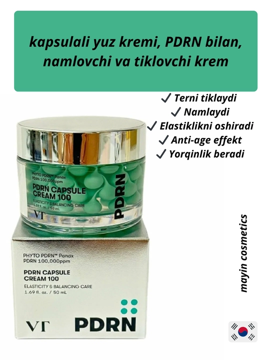 VT Cosmetics PDRN Capsule Cream 100 — крем для лица с PDRN, капсульный крем, увлажнение - 