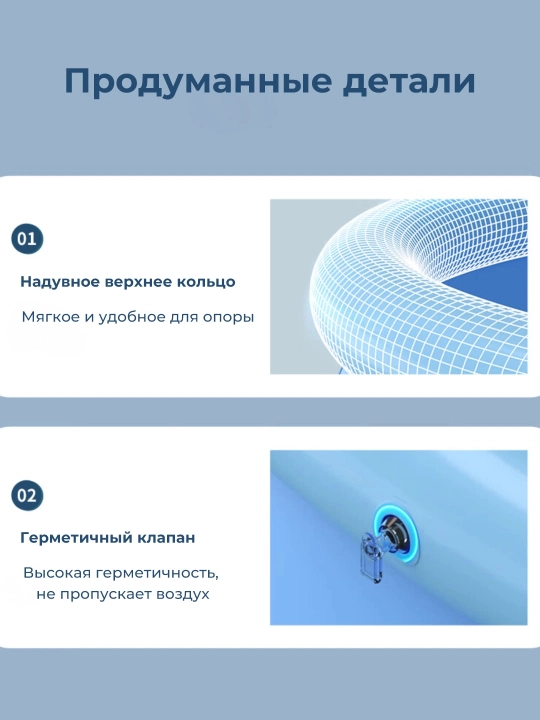 Надувной бассейн на 9 человек — прочный, вместительный, не требует установки