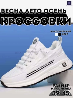 Oq