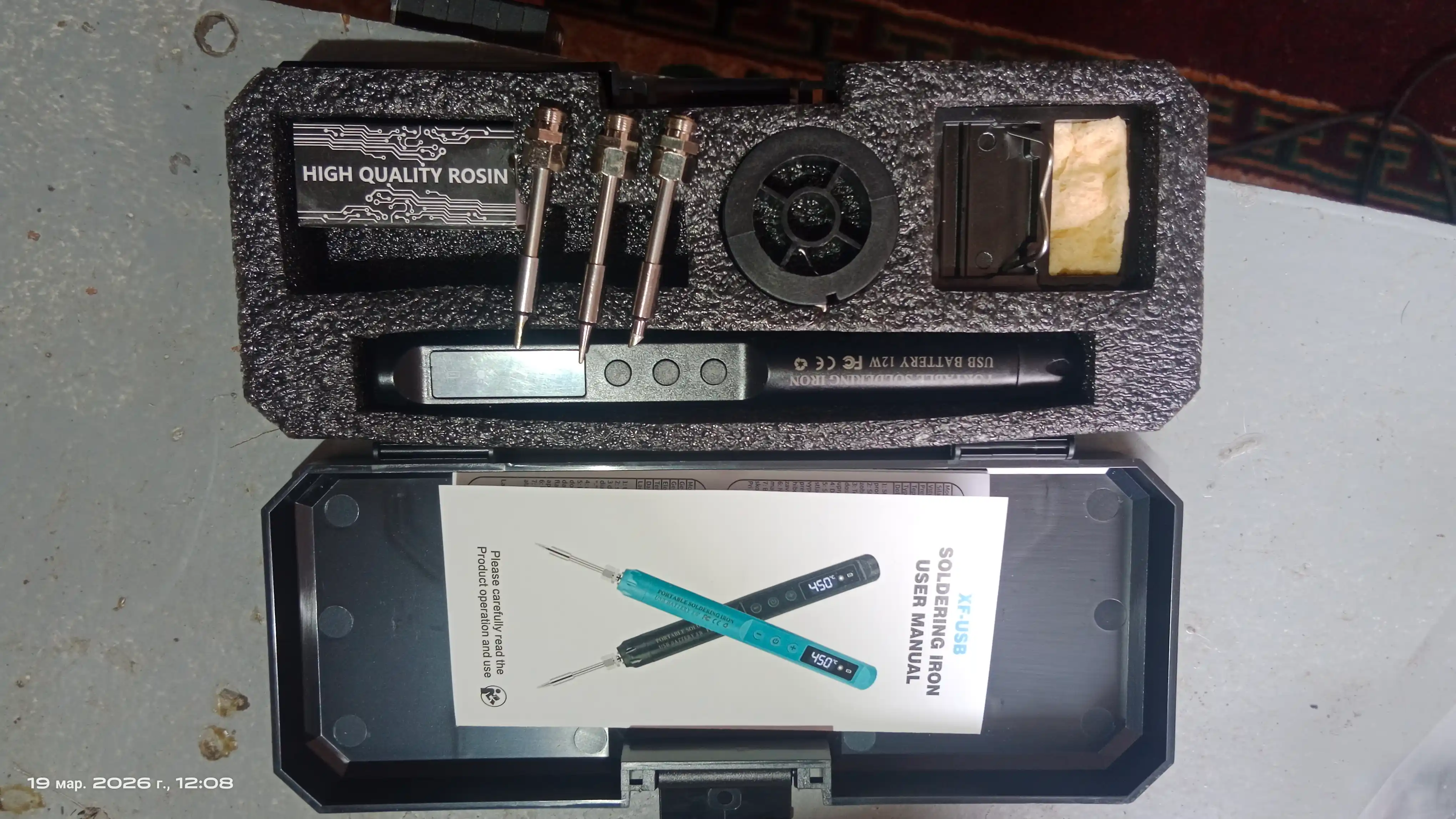 USB 5V simsiz payalnik to‘plami – 200–450°C, raqamli displey, 800 mA/s akkumulyatorli
