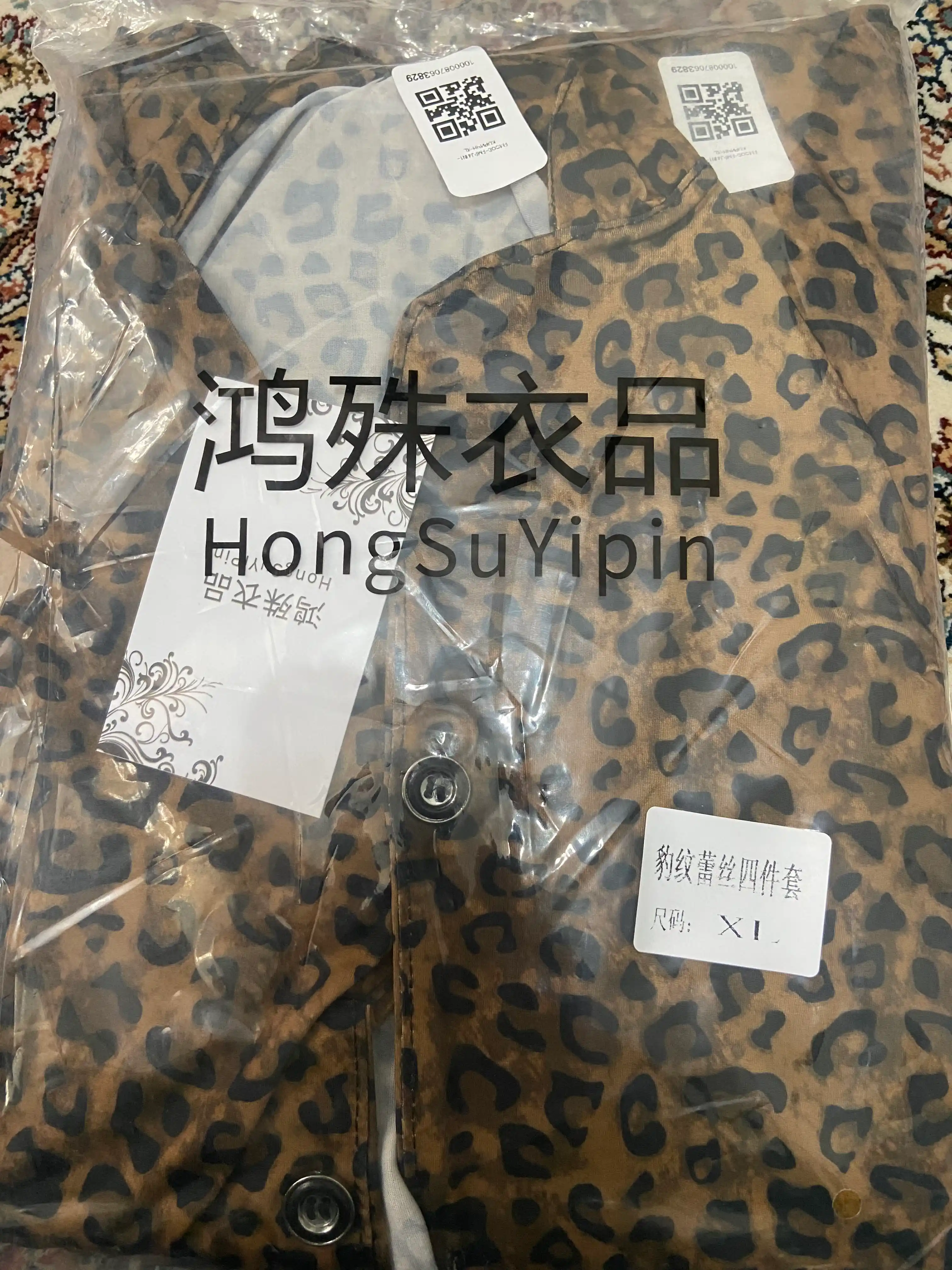 Ayollar pijama komplekt, uy uchun 4 tasi 1 da