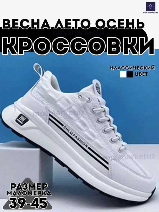 Erkaklar uchun kundalik oyoq kiyimi, krossovka, sport, yumshoq taglikli, qulay