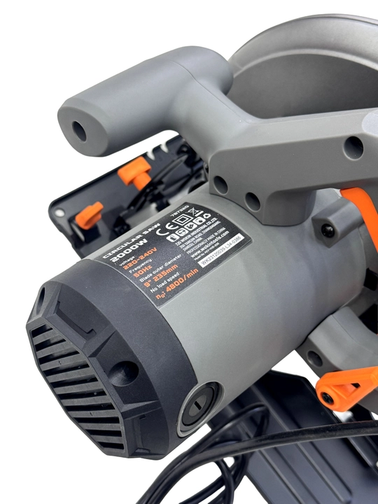 Циркулярная пила 230мм 2000w WOKIN