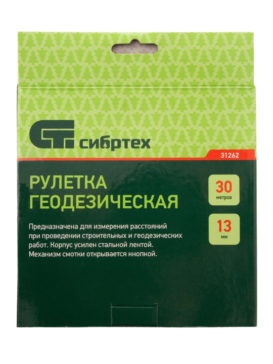 Sibrtex geodezik ruletkasi, 30 m x 13 mm, yopiq korpus, fiberglass lenta, 31262