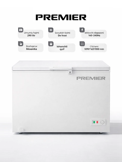 Морозильный ларь Premier PRM-300CHFR (290 л) — SMARTSF-PRM300CHFR