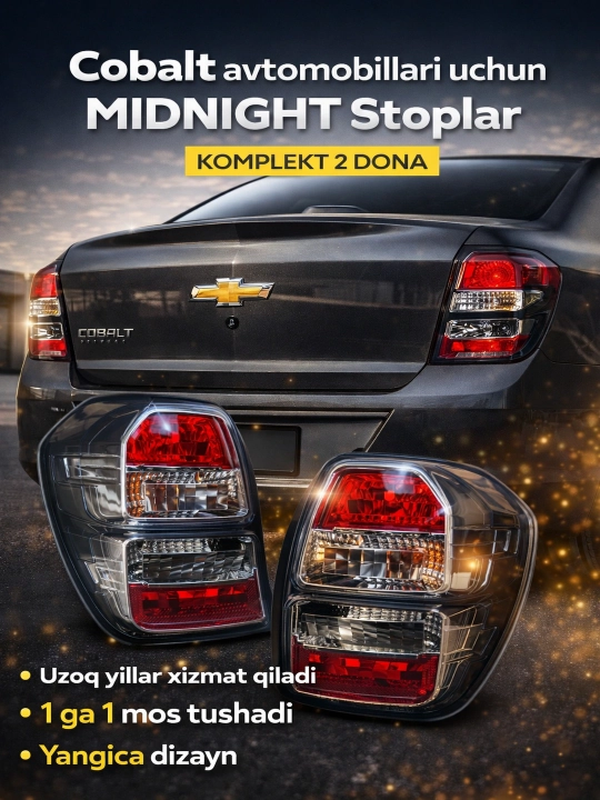 Cobalt avtomobillari uchun Midnight Stoplar patronlari bilan