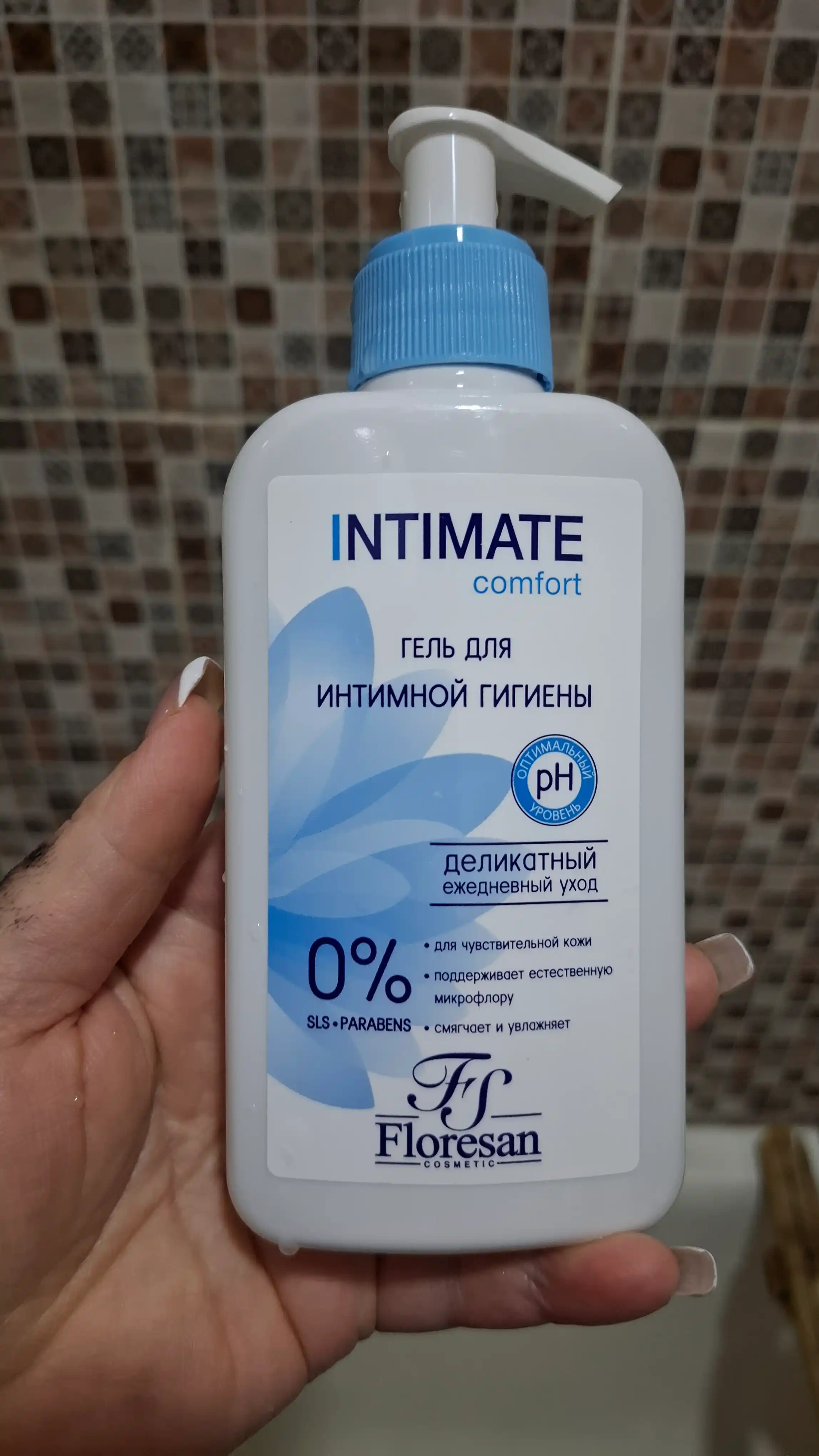 Гель для интимной гигиены Floresan Intimate comfort, 250 мл