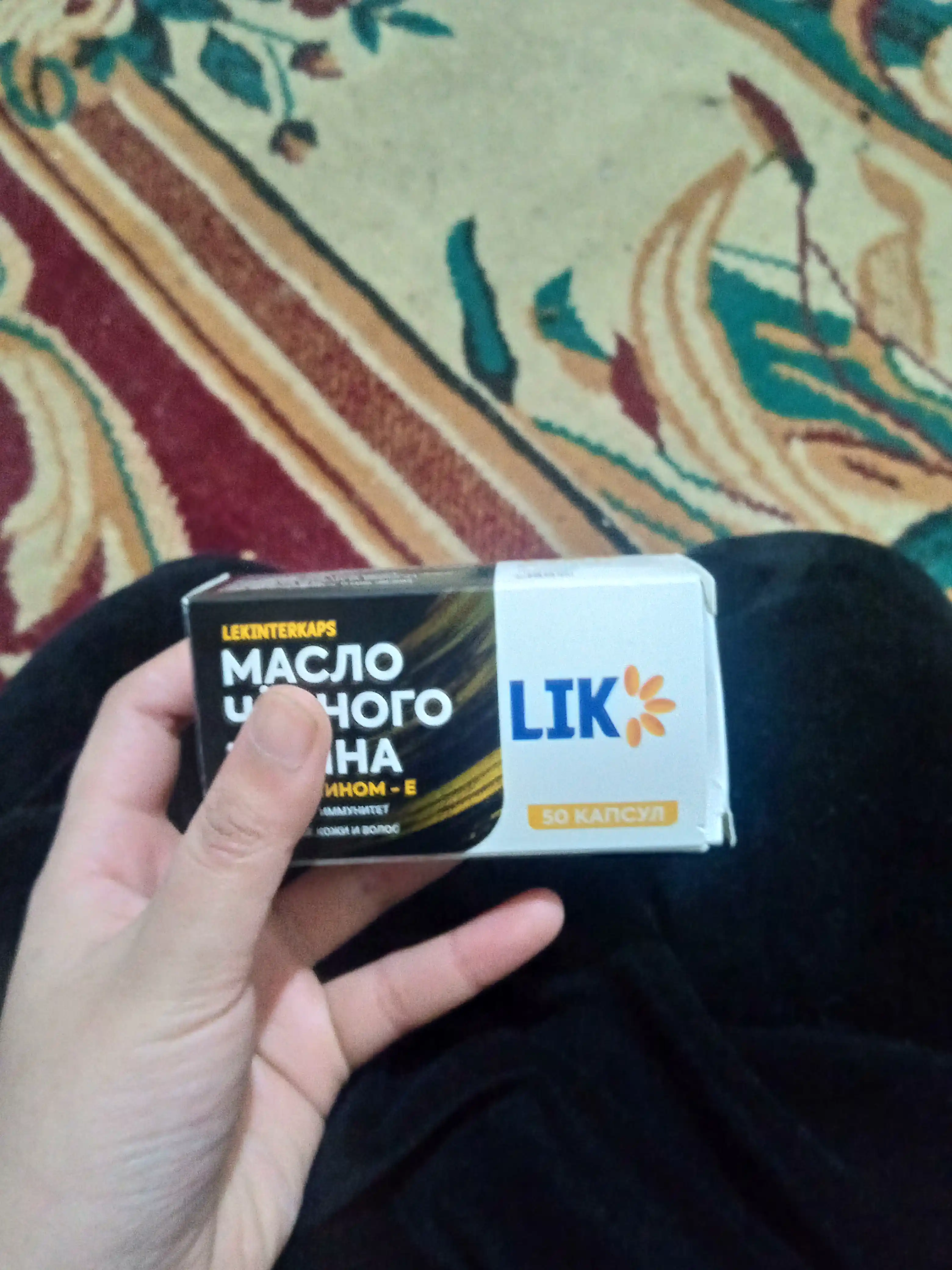 Масло черного тмина – LIK  с витамином Е, 0.3 г, 50 капсул