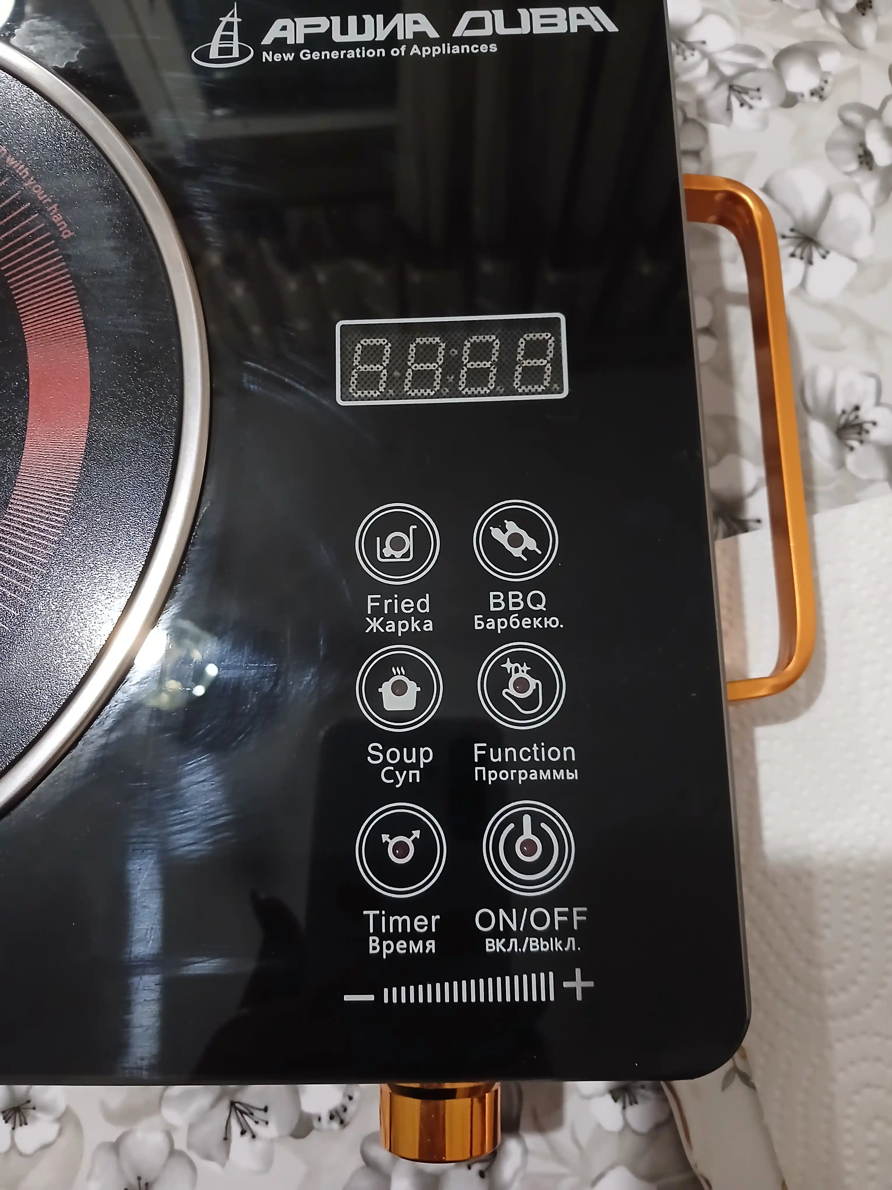 Elektr plita  2 komforkalik  stol usti plitasi , shisha keramika 3500 W