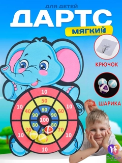 Синий