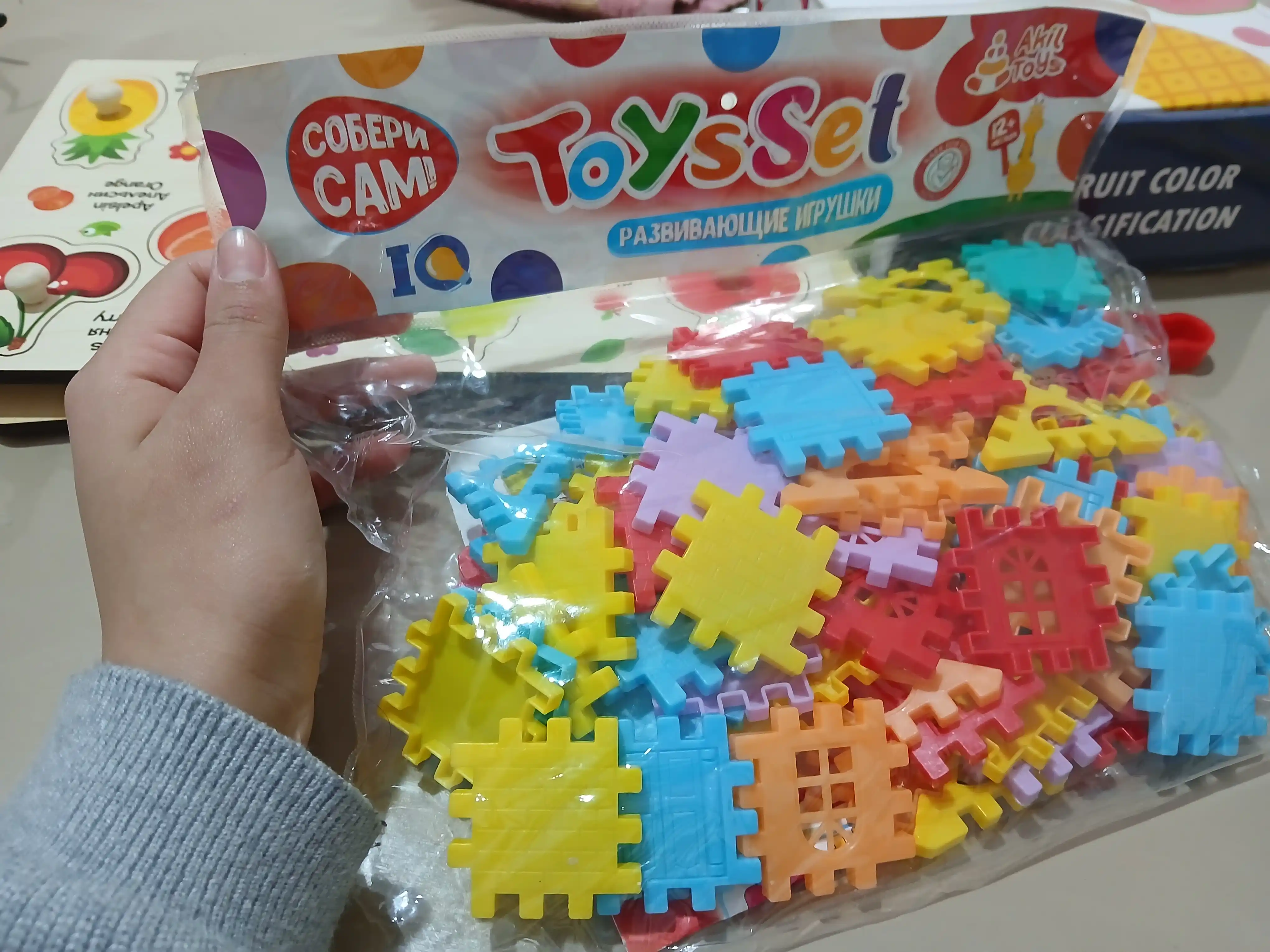Развивающие блочные конструкторы для детей, Akil Toys
