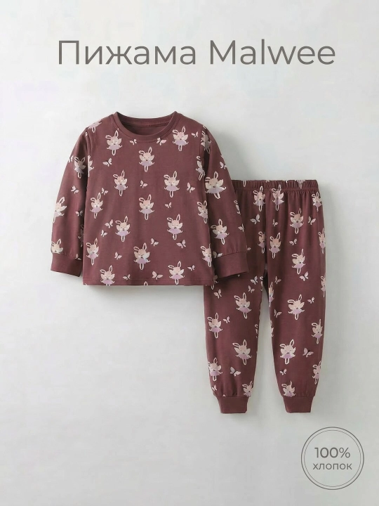 Qizlar uchun Malwee pijama to'plami, 100% paxta, shim bilan - 