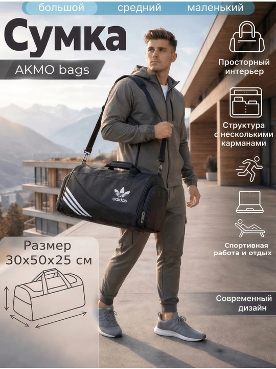 Sport sumka kundalik va sayohat sumkasi erkaklar va ayollar uchun sport sumkalari - 
