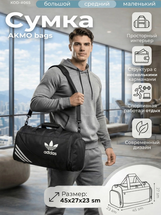 Sport sumka kundalik va sayohat sumkasi erkaklar va ayollar uchun sport sumkalari