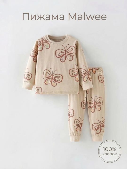Qizlar uchun Malwee pijama to'plami, 100% paxta, shim bilan - 