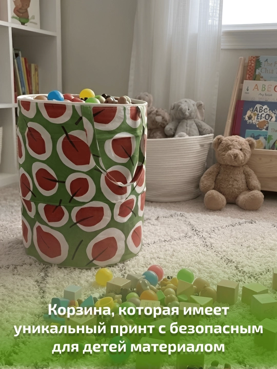 Корзина для игрушек детская складная, ящик для хранения, большая