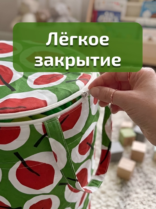 Корзина для игрушек детская складная, ящик для хранения, большая