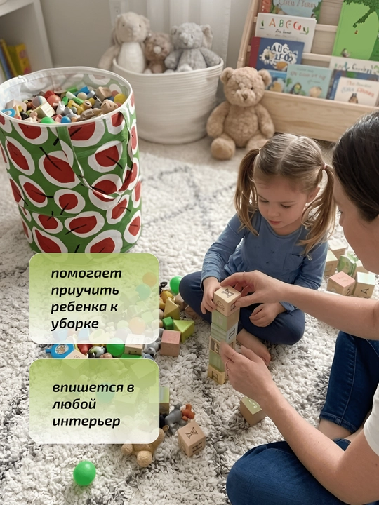 Корзина для игрушек детская складная, ящик для хранения, большая